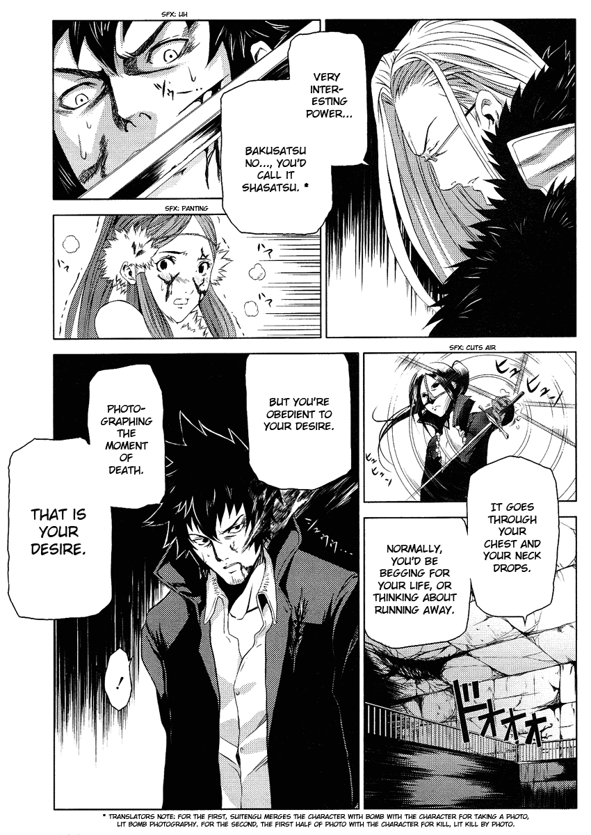 Speed Grapher Chapter 4.2 page 24 - Chapter 4 v2 : Don't Understand the Reason, But Die