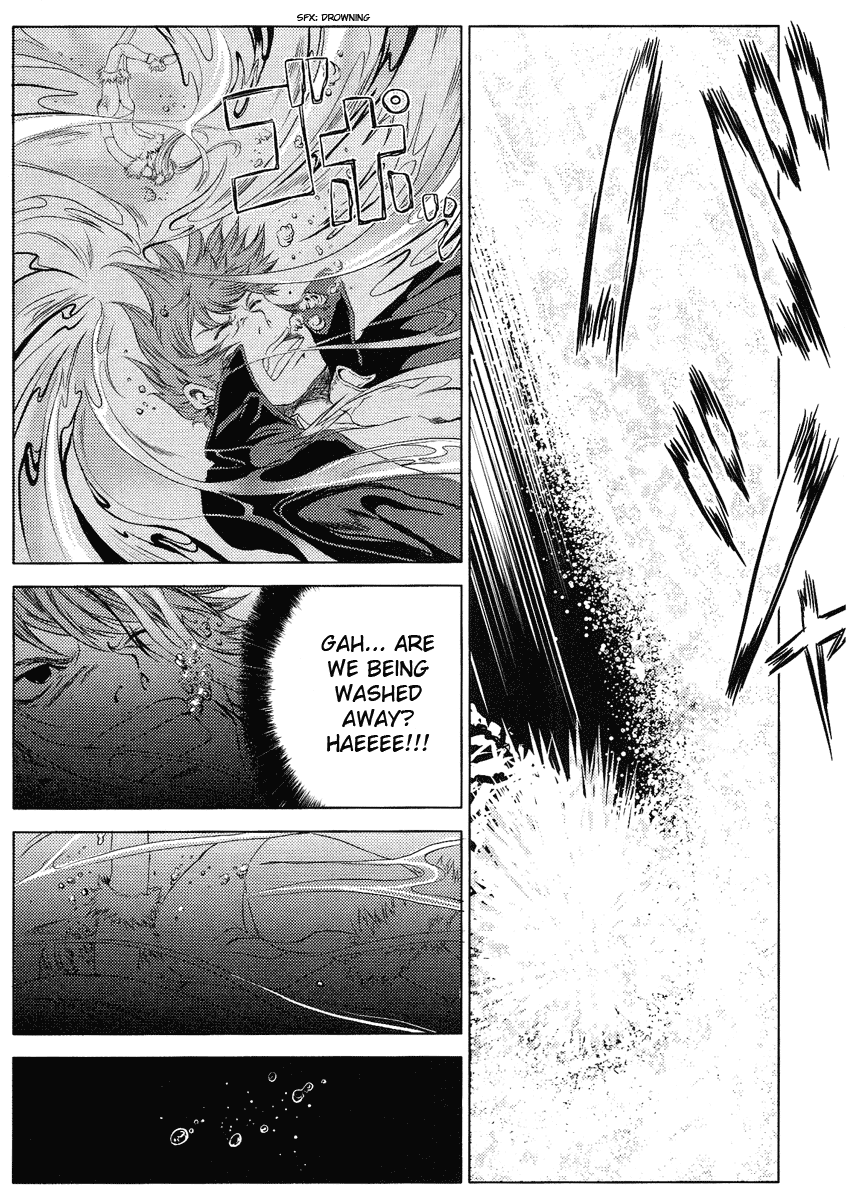 Speed Grapher Chapter 4.2 page 29 - Chapter 4 v2 : Don't Understand the Reason, But Die