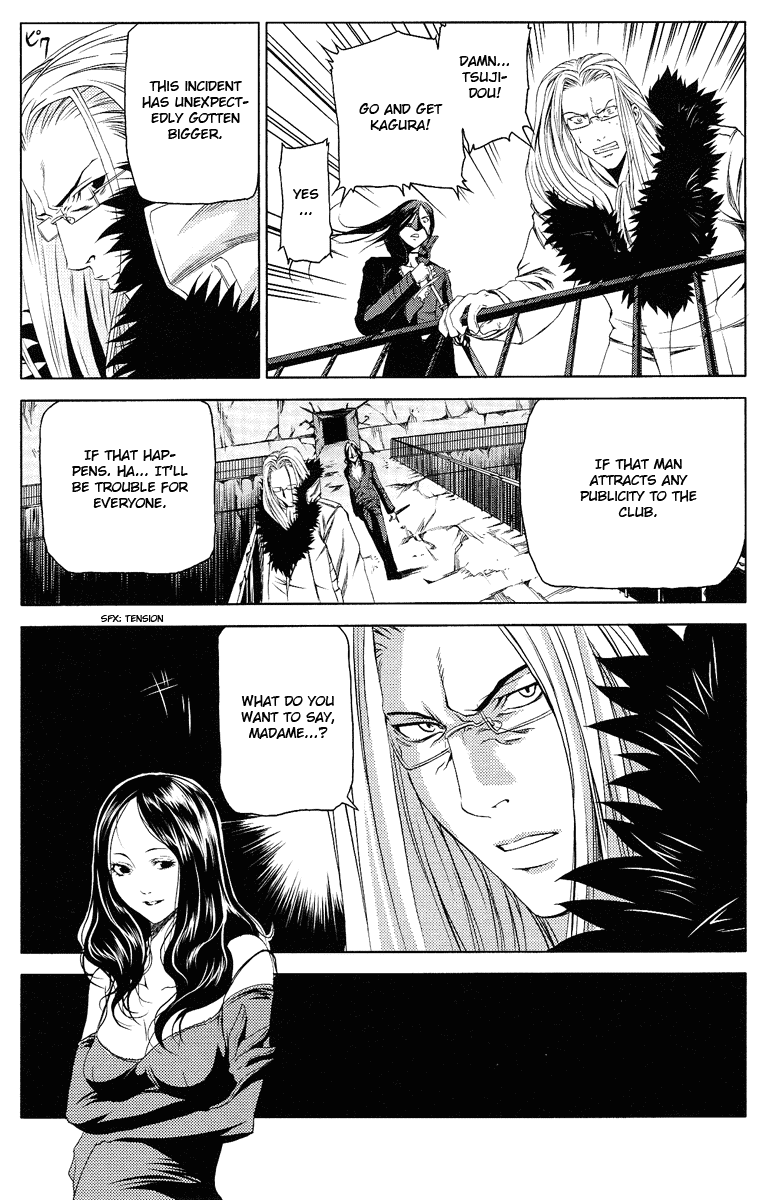 Speed Grapher Chapter 4.2 page 30 - Chapter 4 v2 : Don't Understand the Reason, But Die