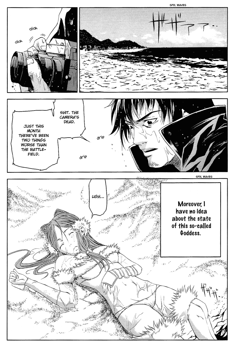Speed Grapher Chapter 4.2 page 31 - Chapter 4 v2 : Don't Understand the Reason, But Die