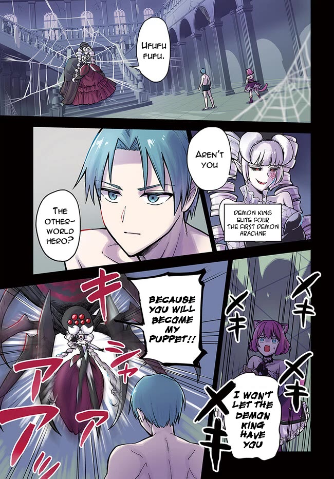 Speedrunner Cannot Return from the Game World Chapter 1 page 1 - Chapter 1