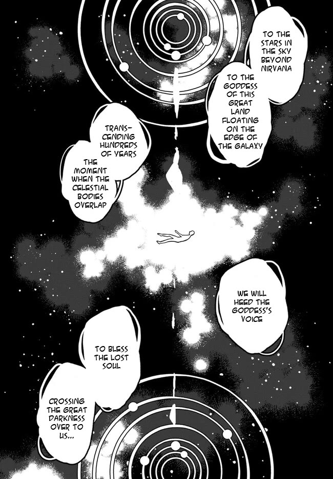 Speedrunner Cannot Return from the Game World Chapter 1 page 10 - Chapter 1