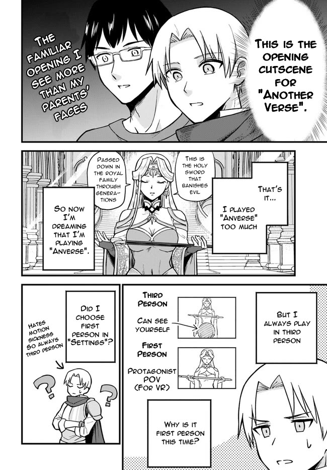 Speedrunner Cannot Return from the Game World Chapter 1 page 15 - Chapter 1