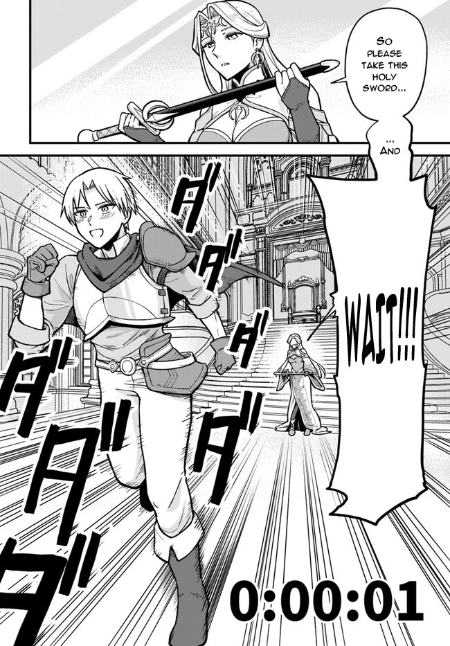Speedrunner Cannot Return from the Game World Chapter 1 page 17 - Chapter 1