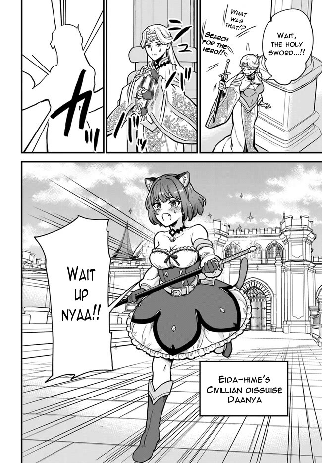Speedrunner Cannot Return from the Game World Chapter 1 page 19 - Chapter 1