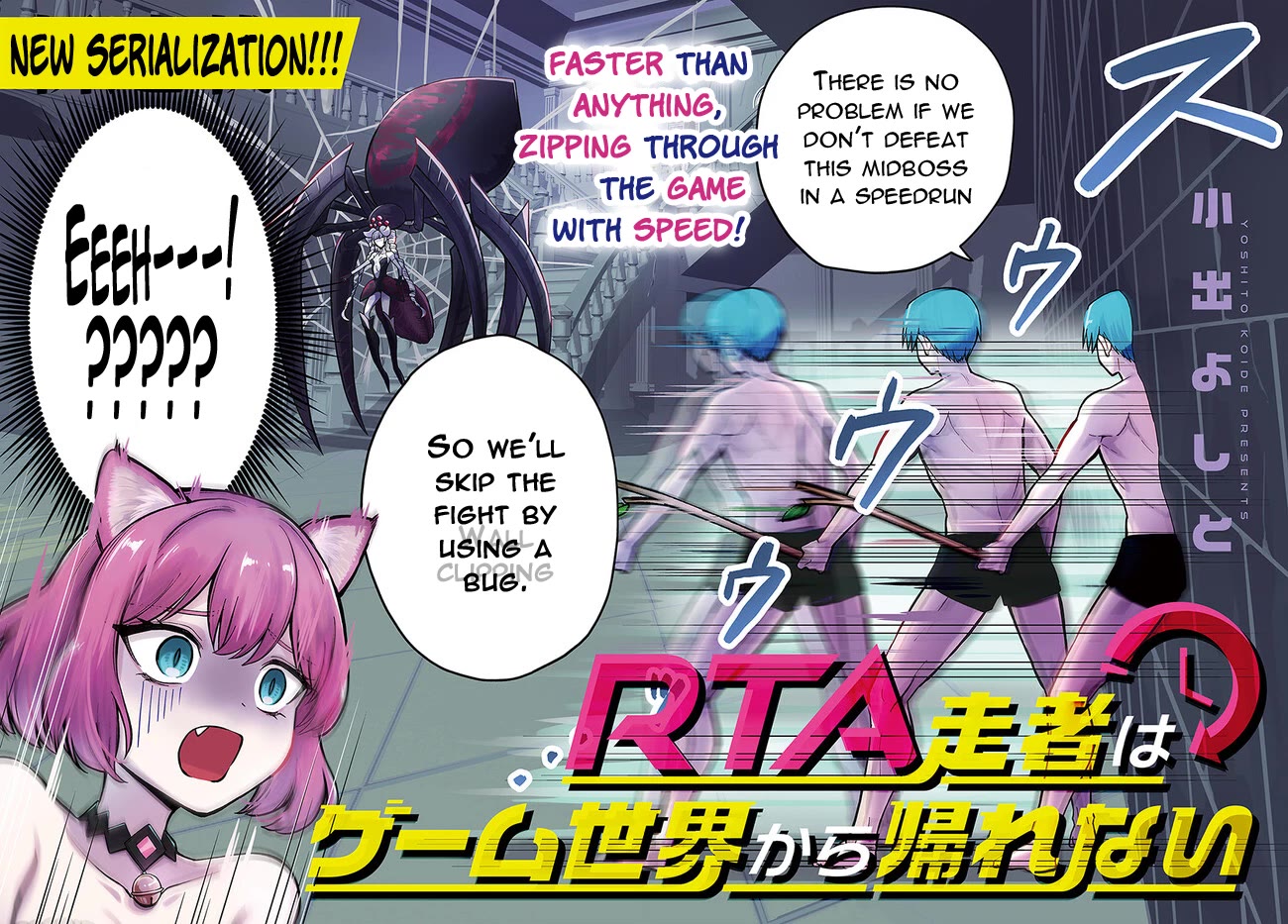 Speedrunner Cannot Return from the Game World Chapter 1 page 2 - Chapter 1