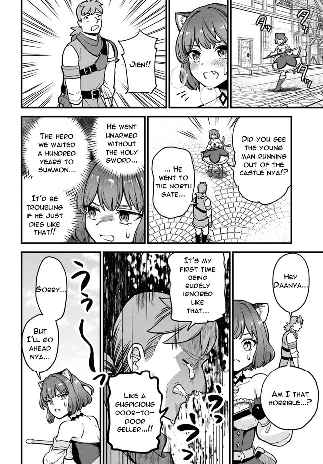 Speedrunner Cannot Return from the Game World Chapter 1 page 23 - Chapter 1