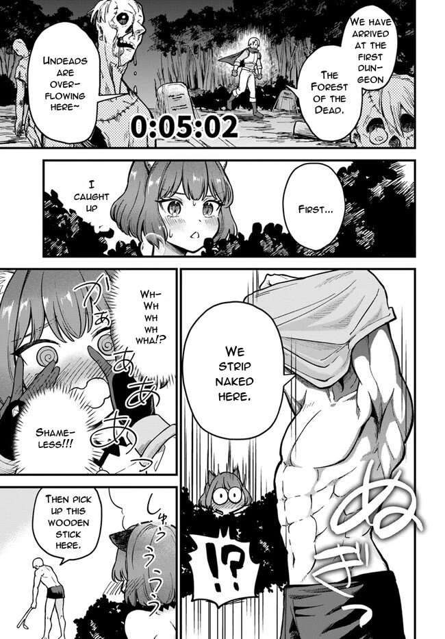 Speedrunner Cannot Return from the Game World Chapter 1 page 24 - Chapter 1