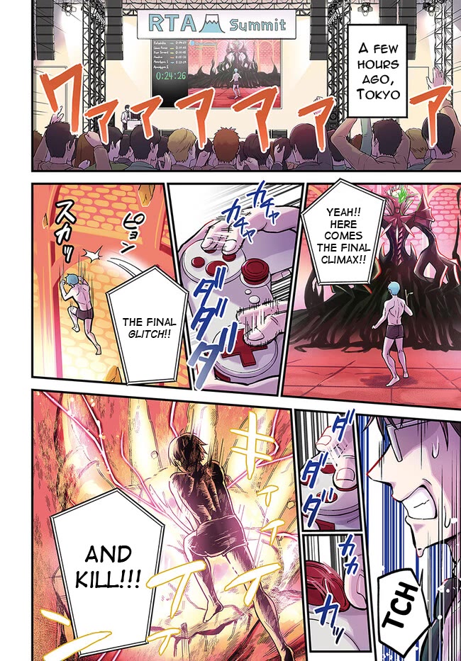 Speedrunner Cannot Return from the Game World Chapter 1 page 3 - Chapter 1