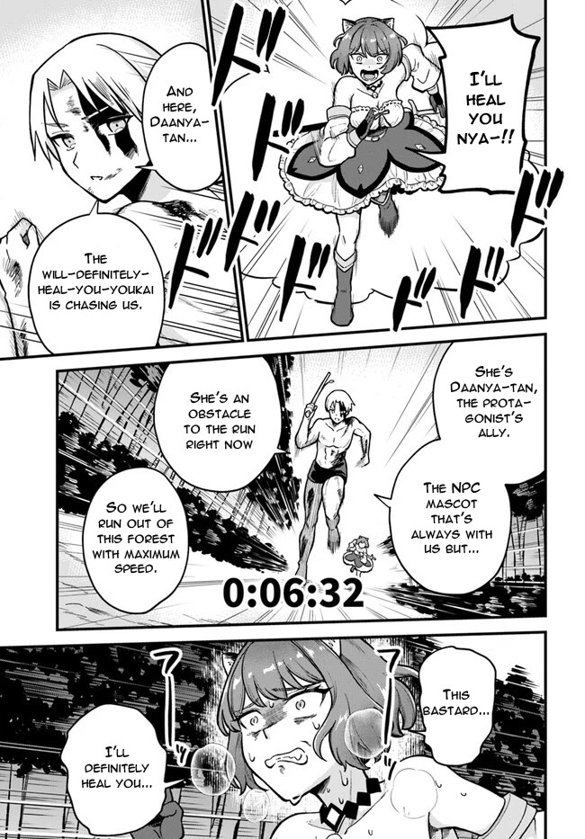 Speedrunner Cannot Return from the Game World Chapter 1 page 30 - Chapter 1