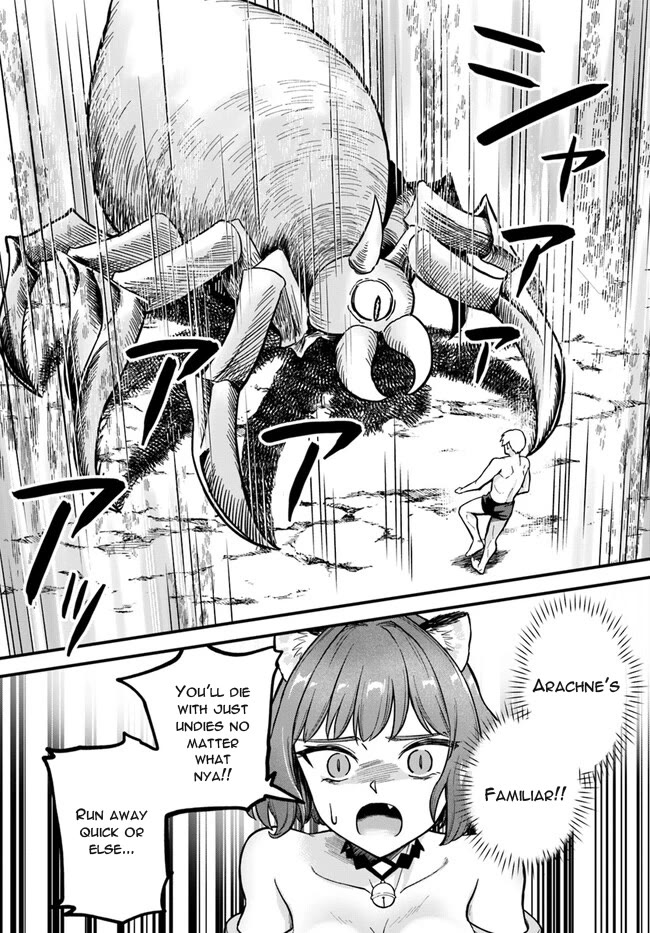 Speedrunner Cannot Return from the Game World Chapter 1 page 32 - Chapter 1
