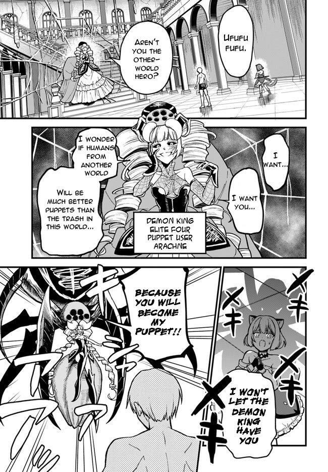 Speedrunner Cannot Return from the Game World Chapter 1 page 36 - Chapter 1