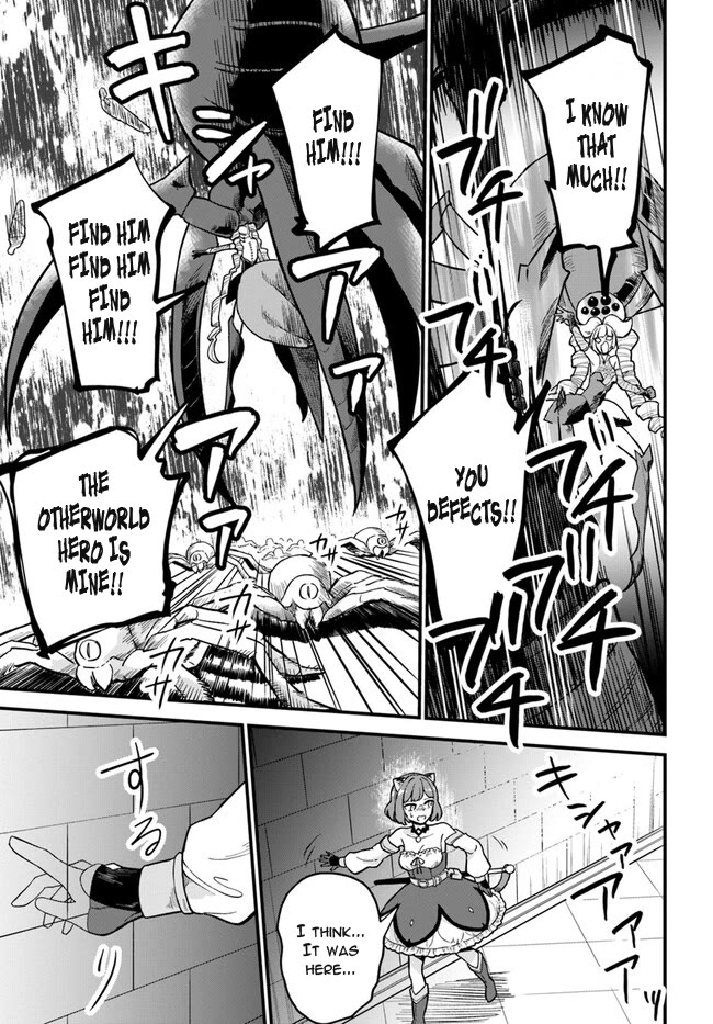Speedrunner Cannot Return from the Game World Chapter 1 page 38 - Chapter 1