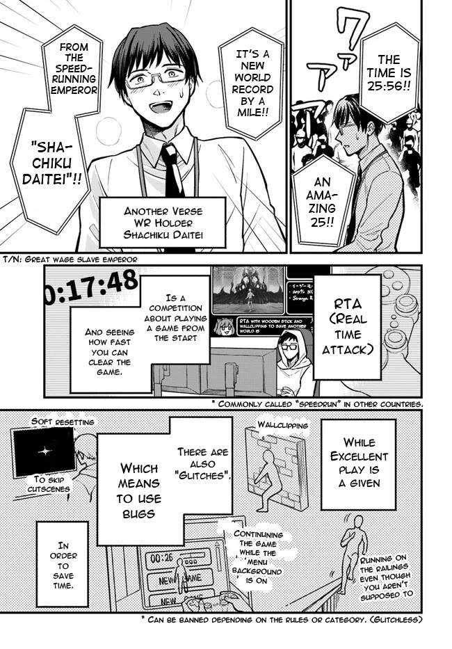 Speedrunner Cannot Return from the Game World Chapter 1 page 4 - Chapter 1