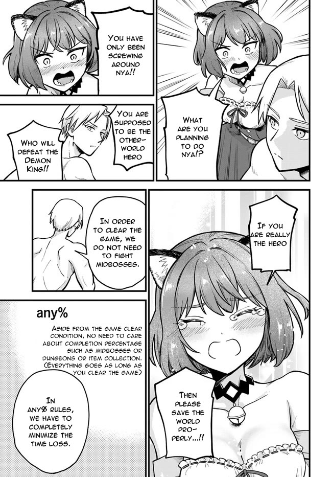 Speedrunner Cannot Return from the Game World Chapter 1 page 40 - Chapter 1
