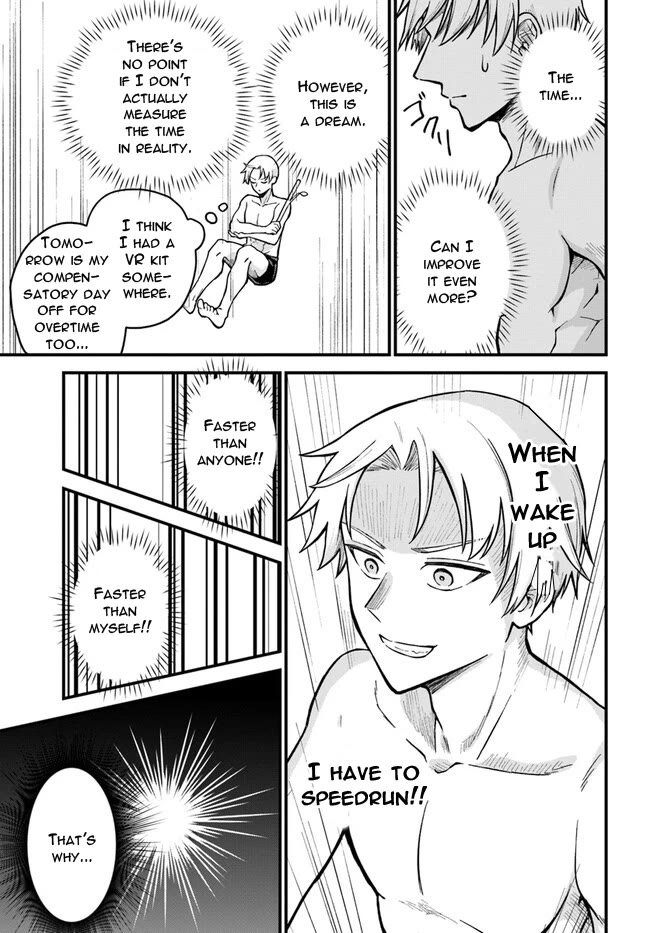Speedrunner Cannot Return from the Game World Chapter 1 page 44 - Chapter 1