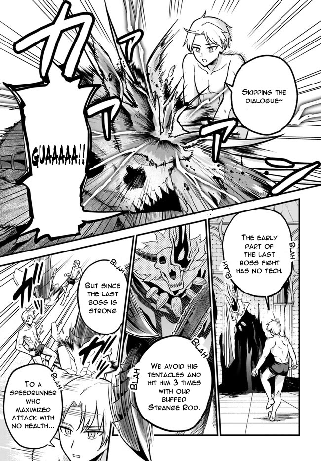 Speedrunner Cannot Return from the Game World Chapter 1 page 47 - Chapter 1