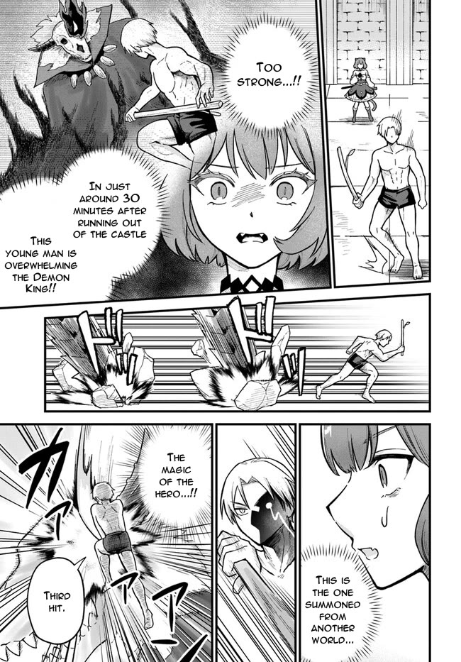 Speedrunner Cannot Return from the Game World Chapter 1 page 49 - Chapter 1
