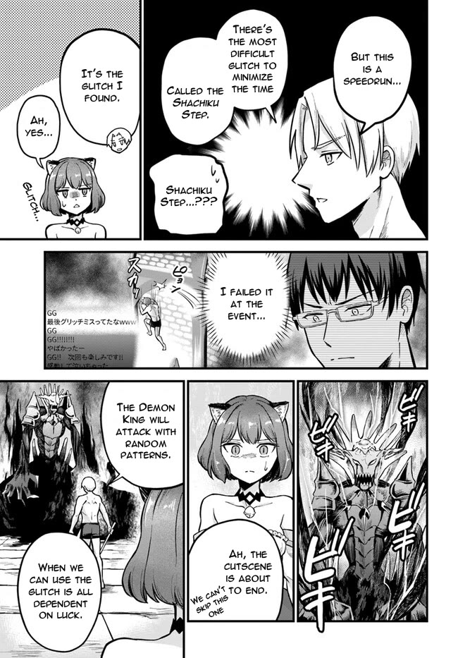 Speedrunner Cannot Return from the Game World Chapter 1 page 51 - Chapter 1