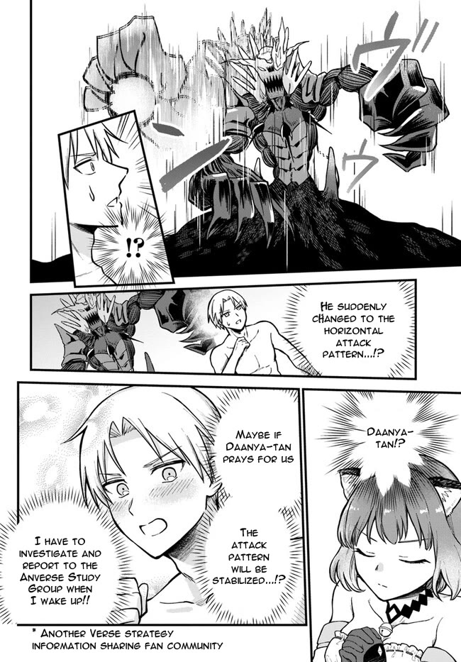 Speedrunner Cannot Return from the Game World Chapter 1 page 54 - Chapter 1