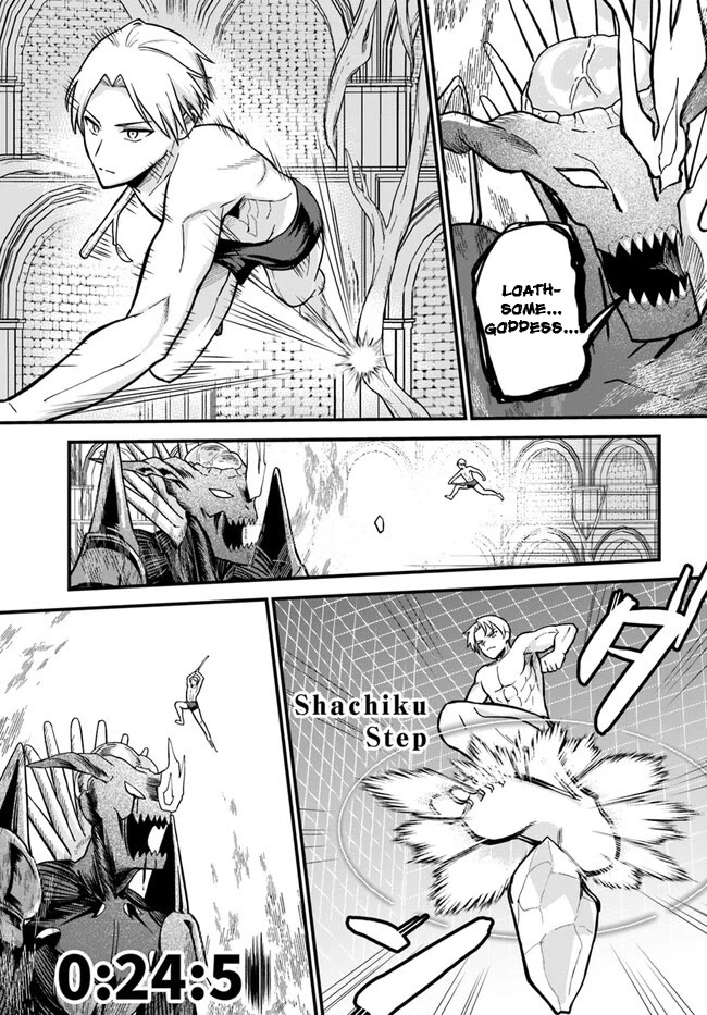 Speedrunner Cannot Return from the Game World Chapter 1 page 57 - Chapter 1