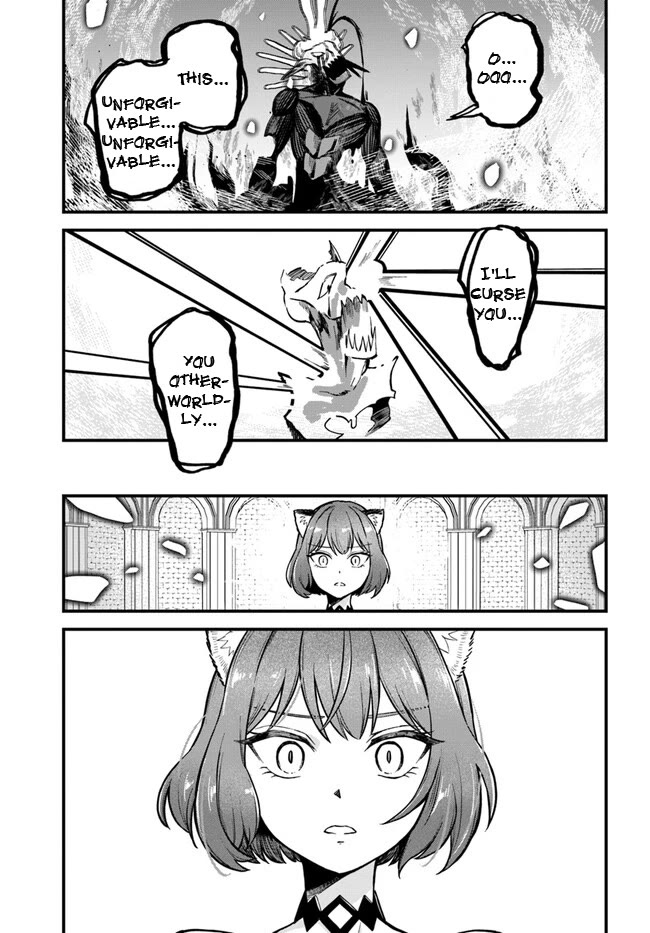 Speedrunner Cannot Return from the Game World Chapter 1 page 59 - Chapter 1