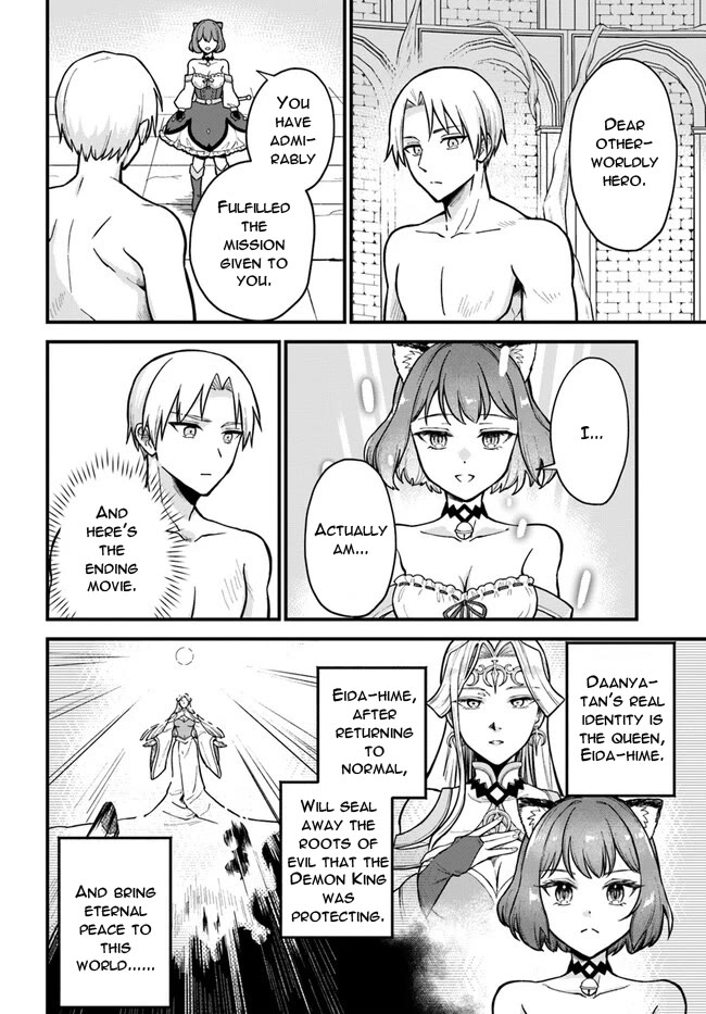 Speedrunner Cannot Return from the Game World Chapter 1 page 60 - Chapter 1