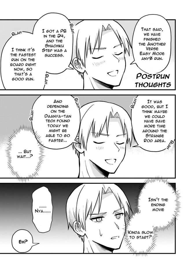 Speedrunner Cannot Return from the Game World Chapter 1 page 61 - Chapter 1