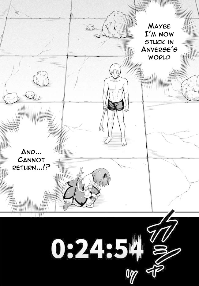 Speedrunner Cannot Return from the Game World Chapter 1 page 64 - Chapter 1