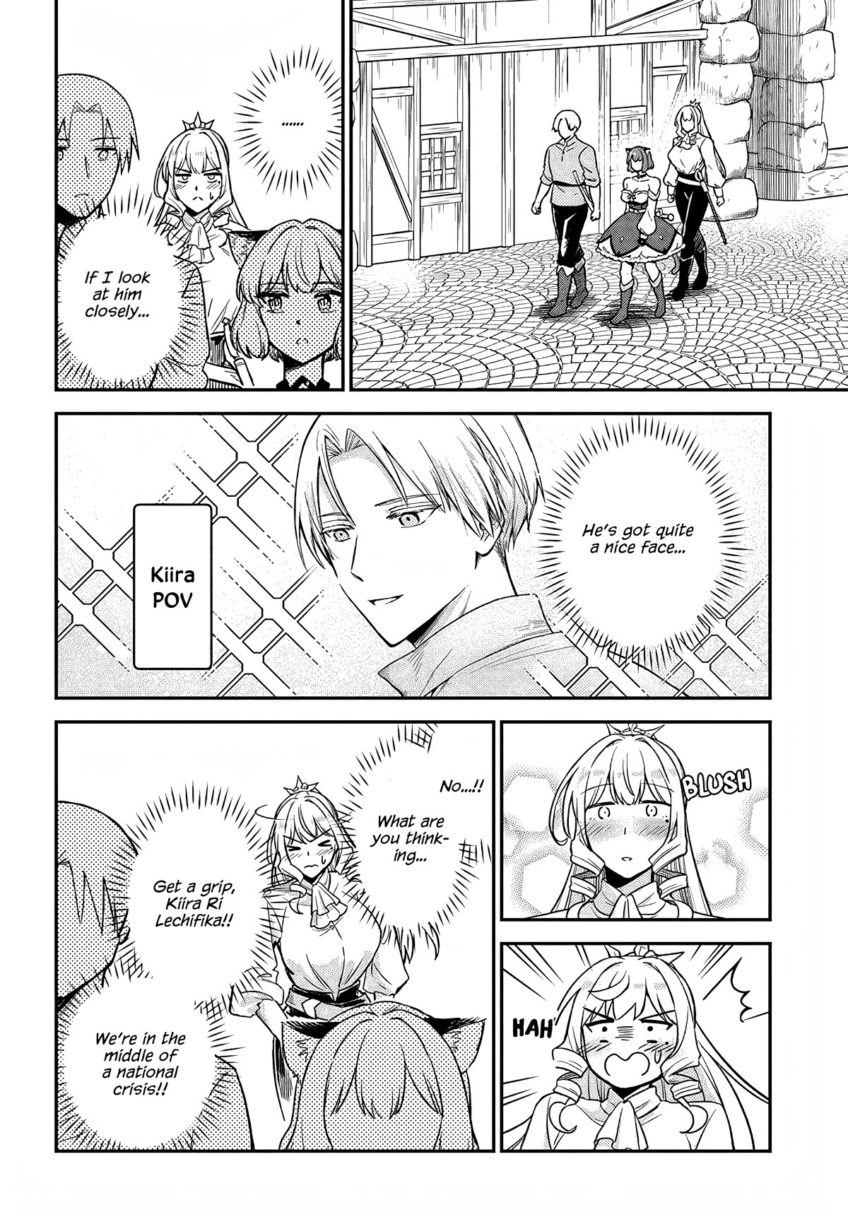 Speedrunner Cannot Return from the Game World Chapter 10 page 20 - Chapter 10