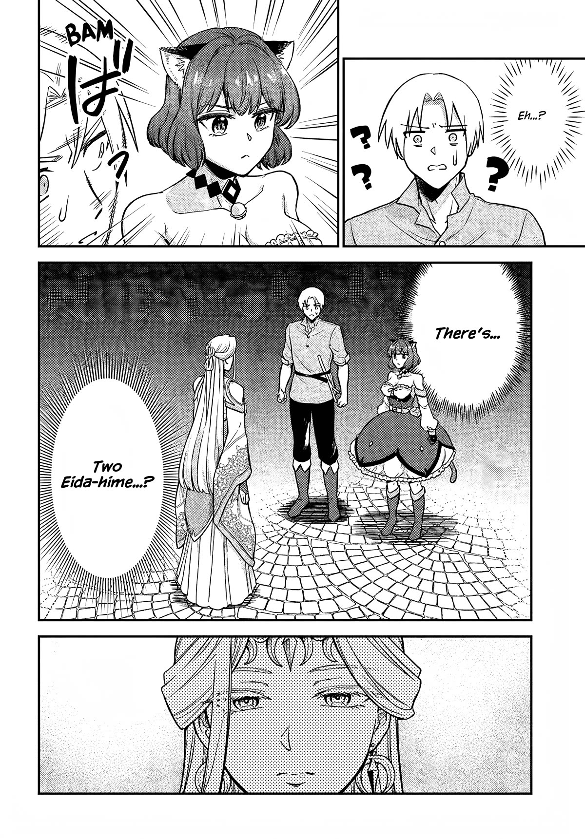 Speedrunner Cannot Return from the Game World Chapter 10 page 40 - Chapter 10