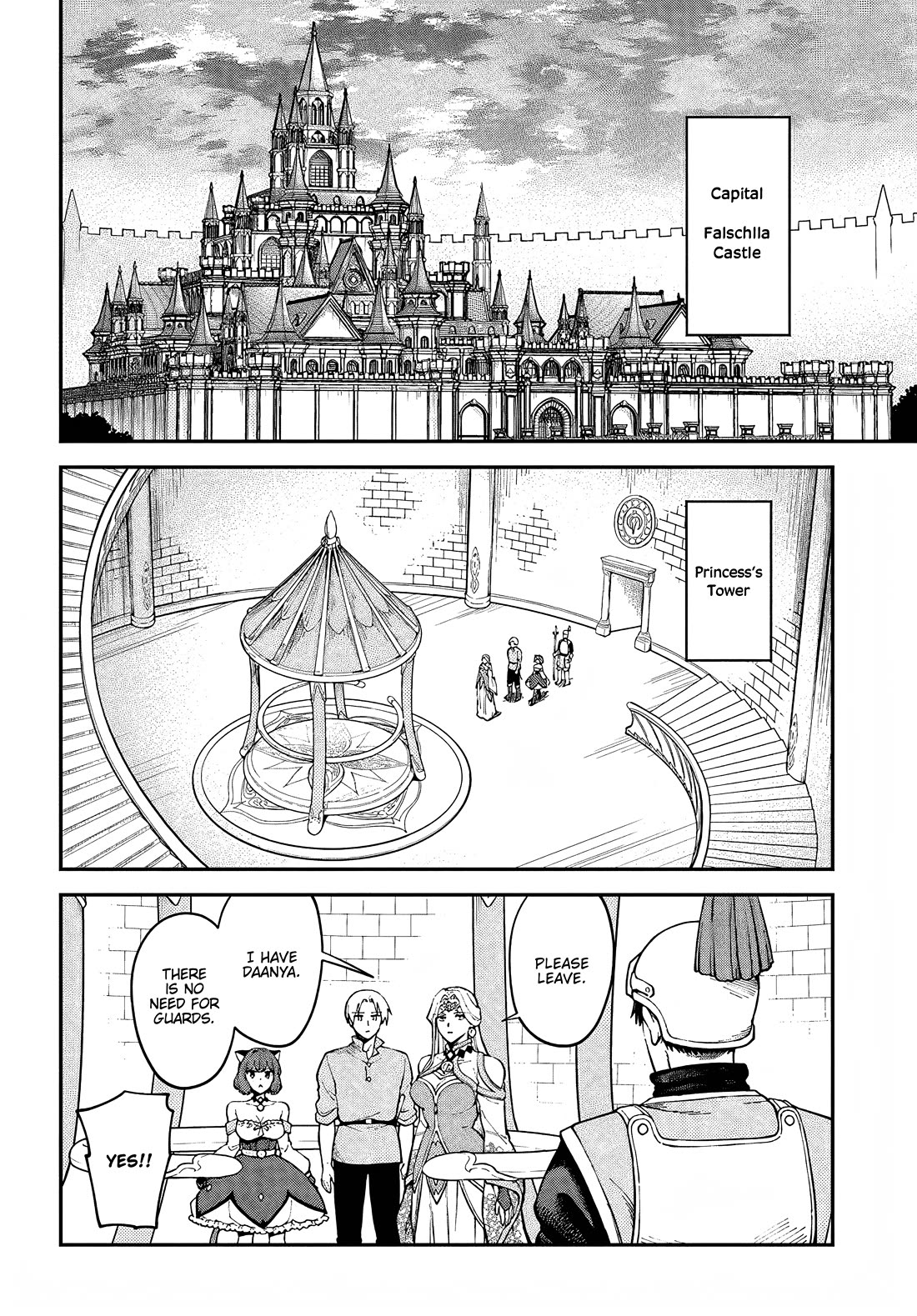 Speedrunner Cannot Return from the Game World Chapter 11 page 2 - Chapter 11
