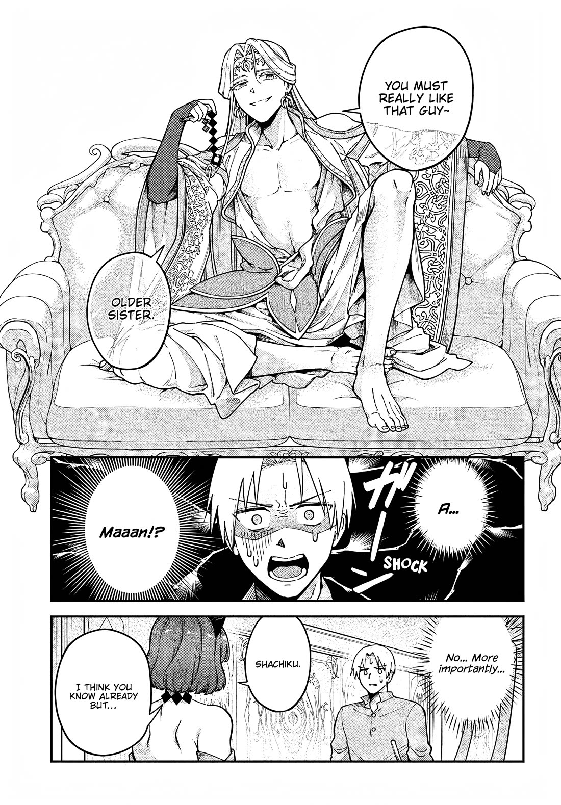Speedrunner Cannot Return from the Game World Chapter 11 page 5 - Chapter 11