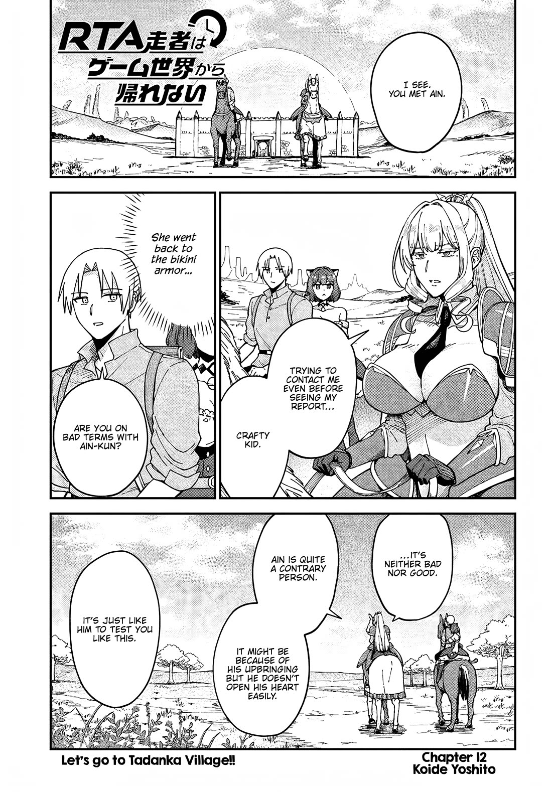 Speedrunner Cannot Return from the Game World Chapter 12 page 1 - Chapter 12