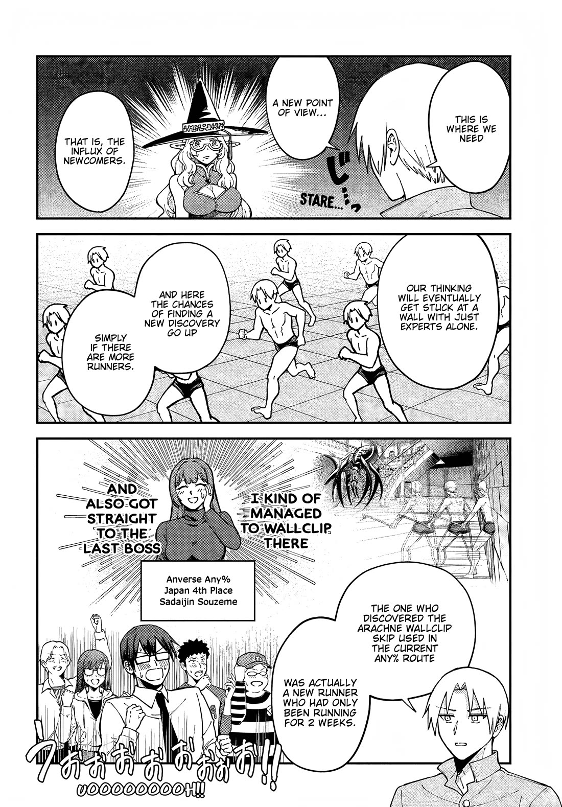 Speedrunner Cannot Return from the Game World Chapter 12 page 16 - Chapter 12