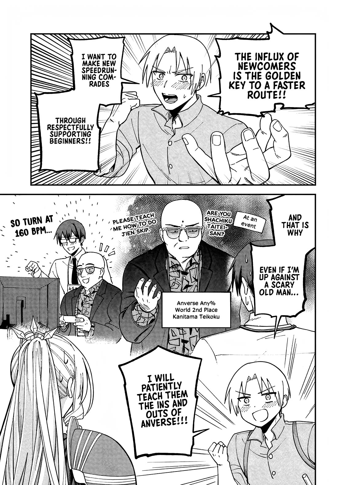 Speedrunner Cannot Return from the Game World Chapter 12 page 17 - Chapter 12