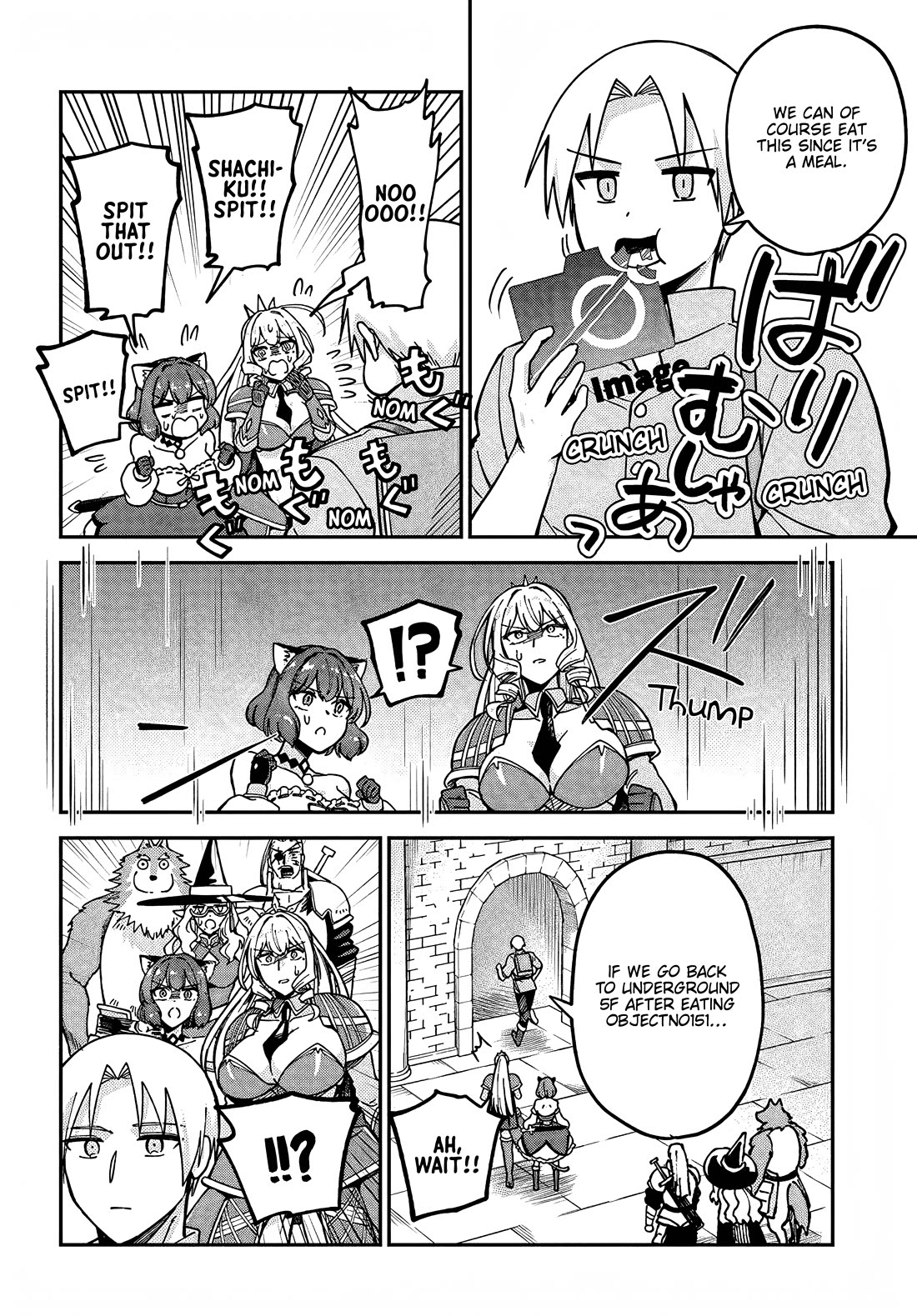 Speedrunner Cannot Return from the Game World Chapter 13 page 12 - Chapter 13