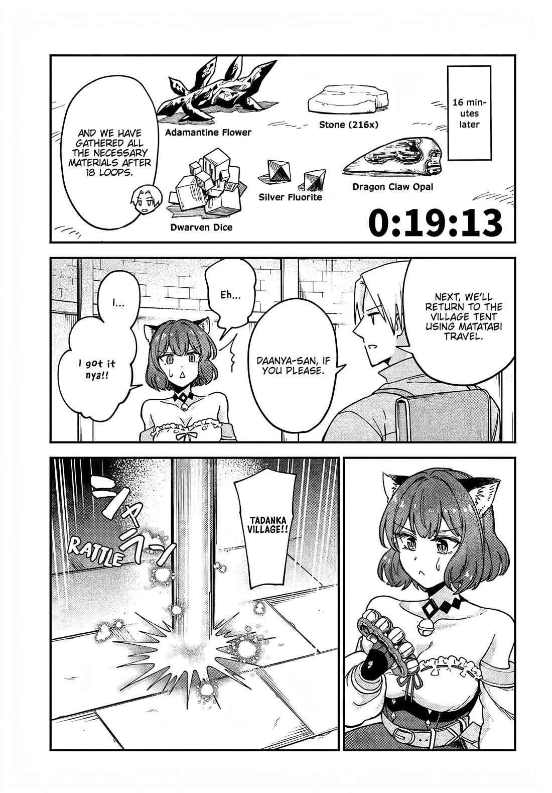 Speedrunner Cannot Return from the Game World Chapter 13 page 15 - Chapter 13