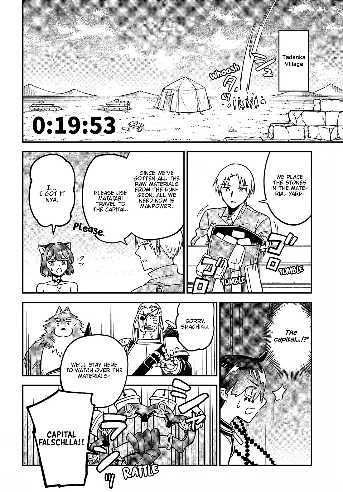 Speedrunner Cannot Return from the Game World Chapter 13 page 16 - Chapter 13