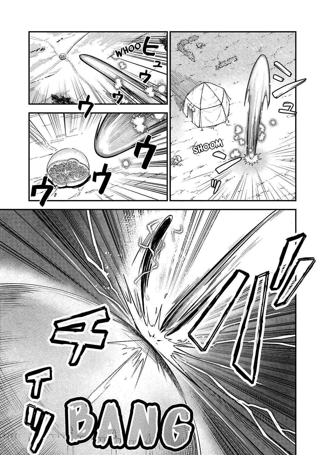 Speedrunner Cannot Return from the Game World Chapter 13 page 17 - Chapter 13