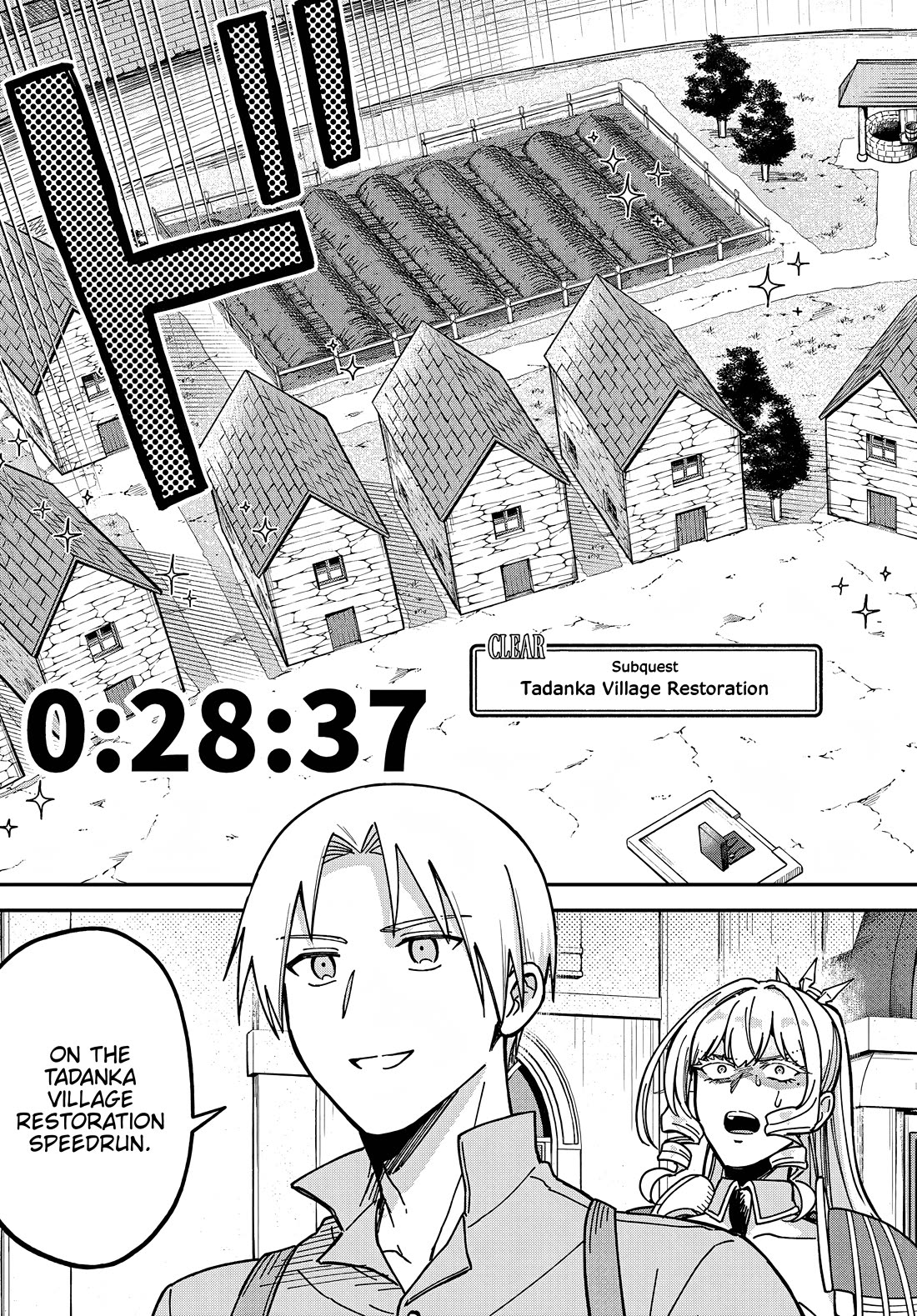 Speedrunner Cannot Return from the Game World Chapter 13 page 32 - Chapter 13