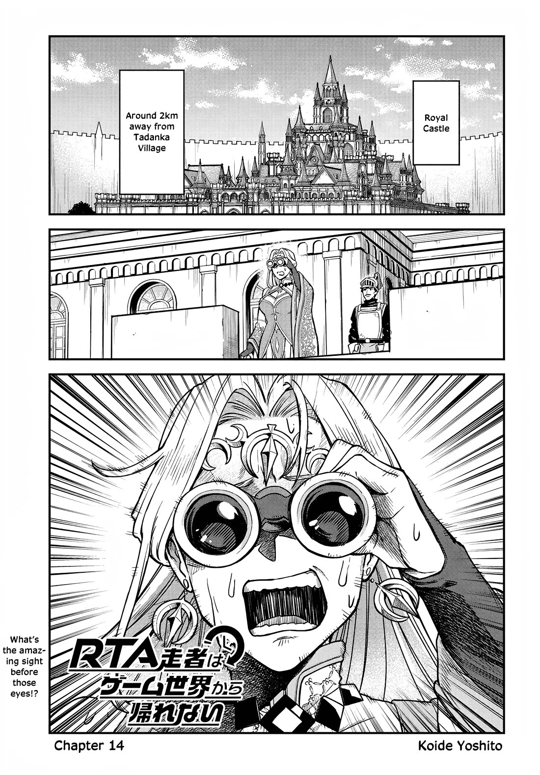 Speedrunner Cannot Return from the Game World Chapter 14 page 1 - Chapter 14