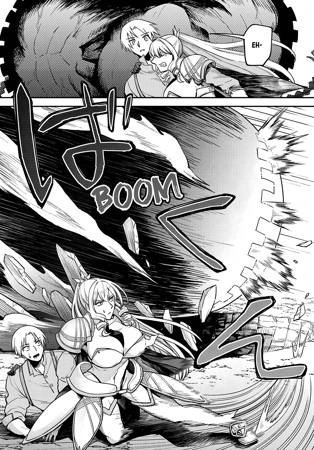 Speedrunner Cannot Return from the Game World Chapter 14 page 16 - Chapter 14