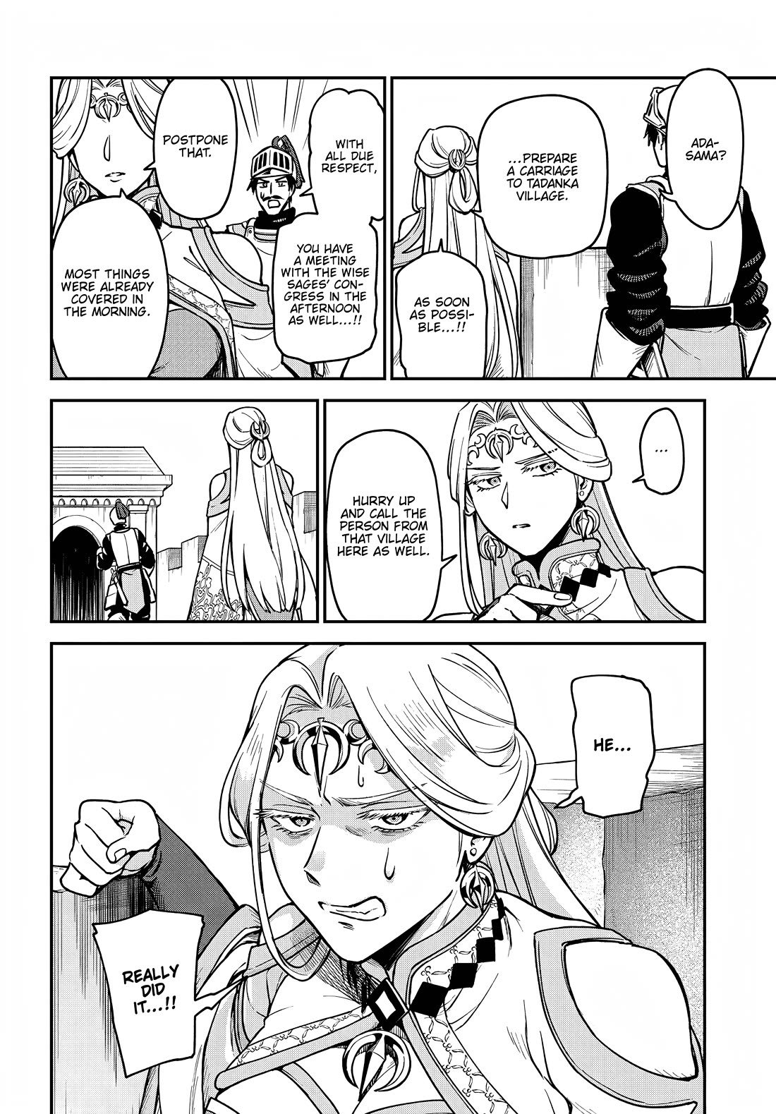 Speedrunner Cannot Return from the Game World Chapter 14 page 2 - Chapter 14