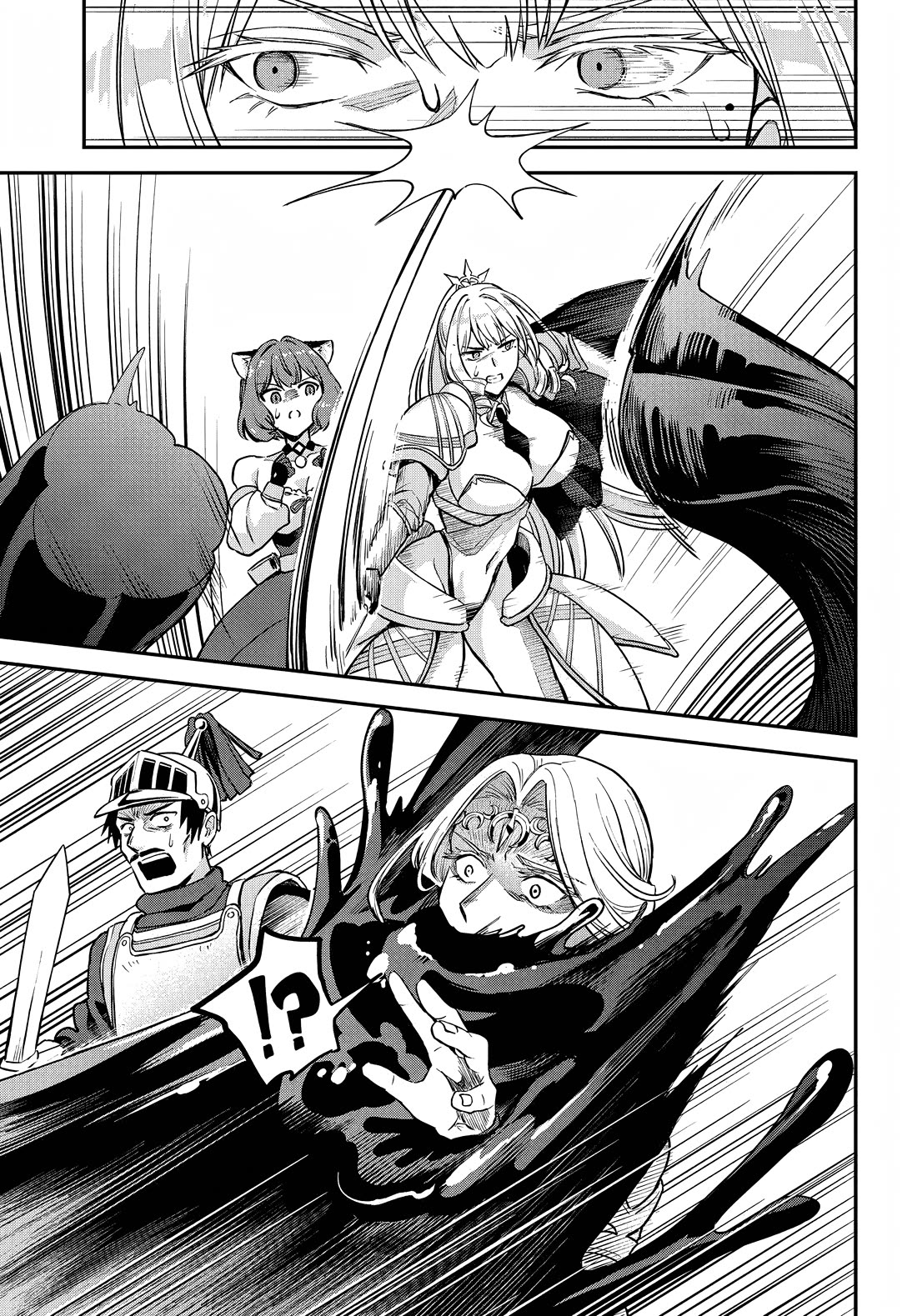 Speedrunner Cannot Return from the Game World Chapter 14 page 23 - Chapter 14