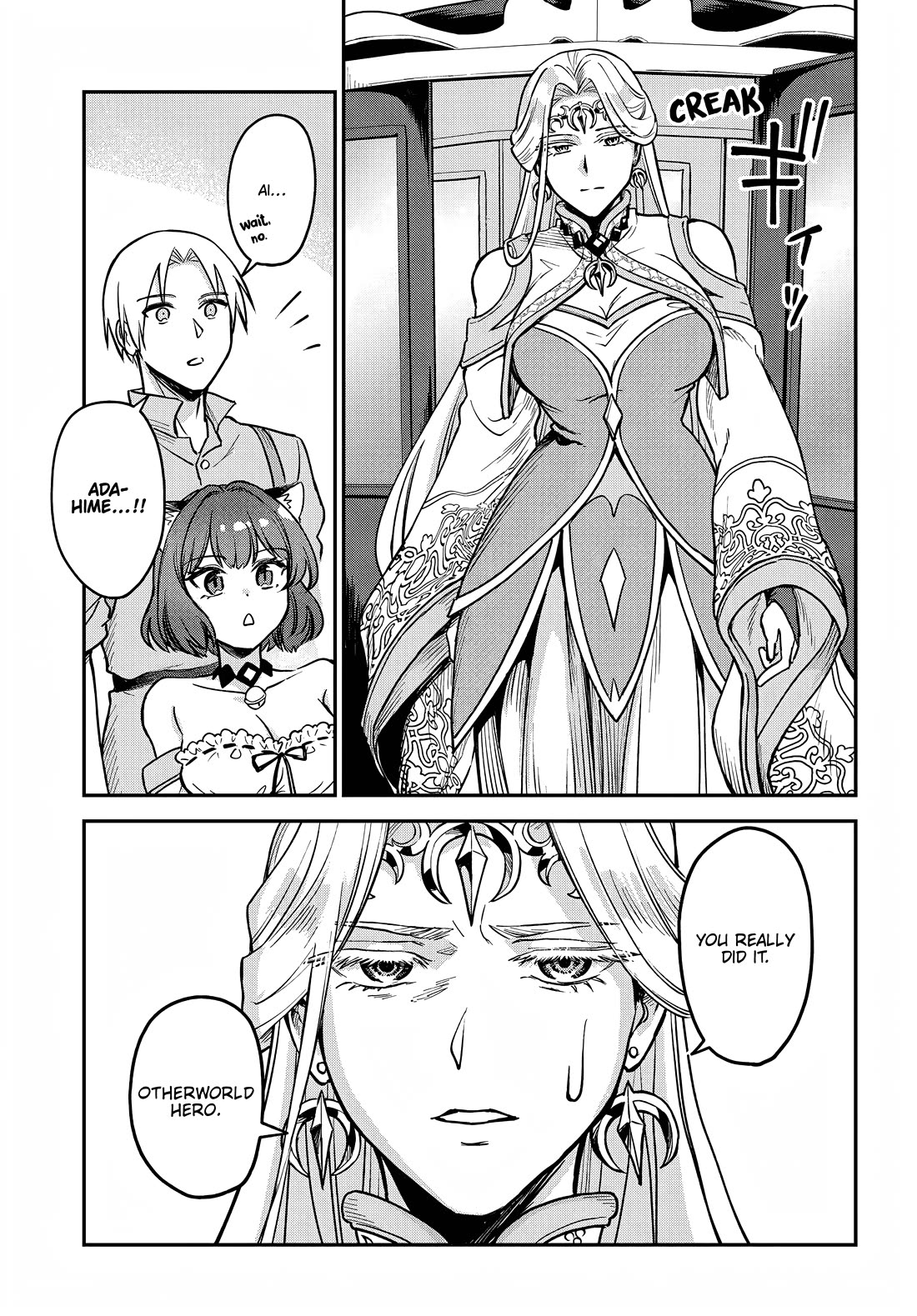 Speedrunner Cannot Return from the Game World Chapter 14 page 9 - Chapter 14