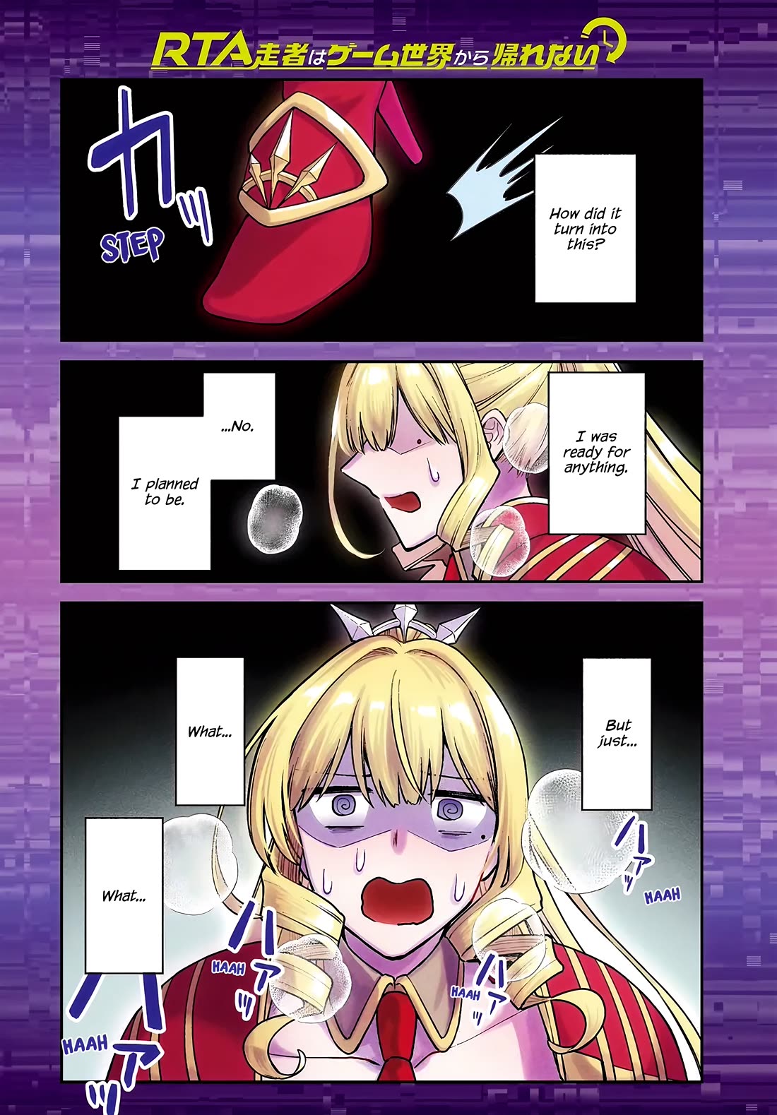 Speedrunner Cannot Return from the Game World Chapter 15 page 1 - Chapter 15