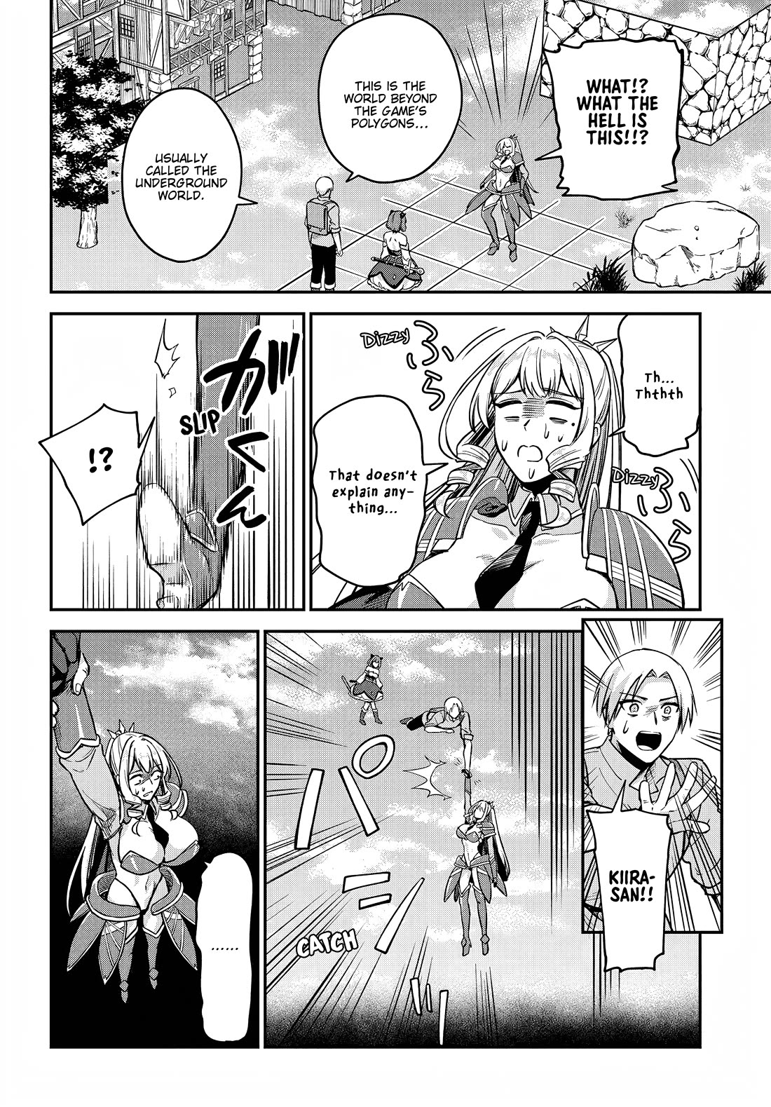 Speedrunner Cannot Return from the Game World Chapter 15 page 14 - Chapter 15