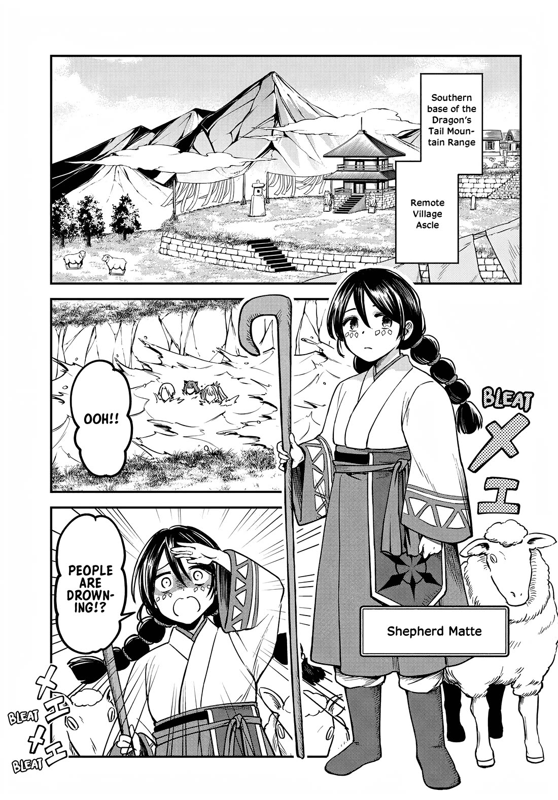 Speedrunner Cannot Return from the Game World Chapter 15 page 21 - Chapter 15