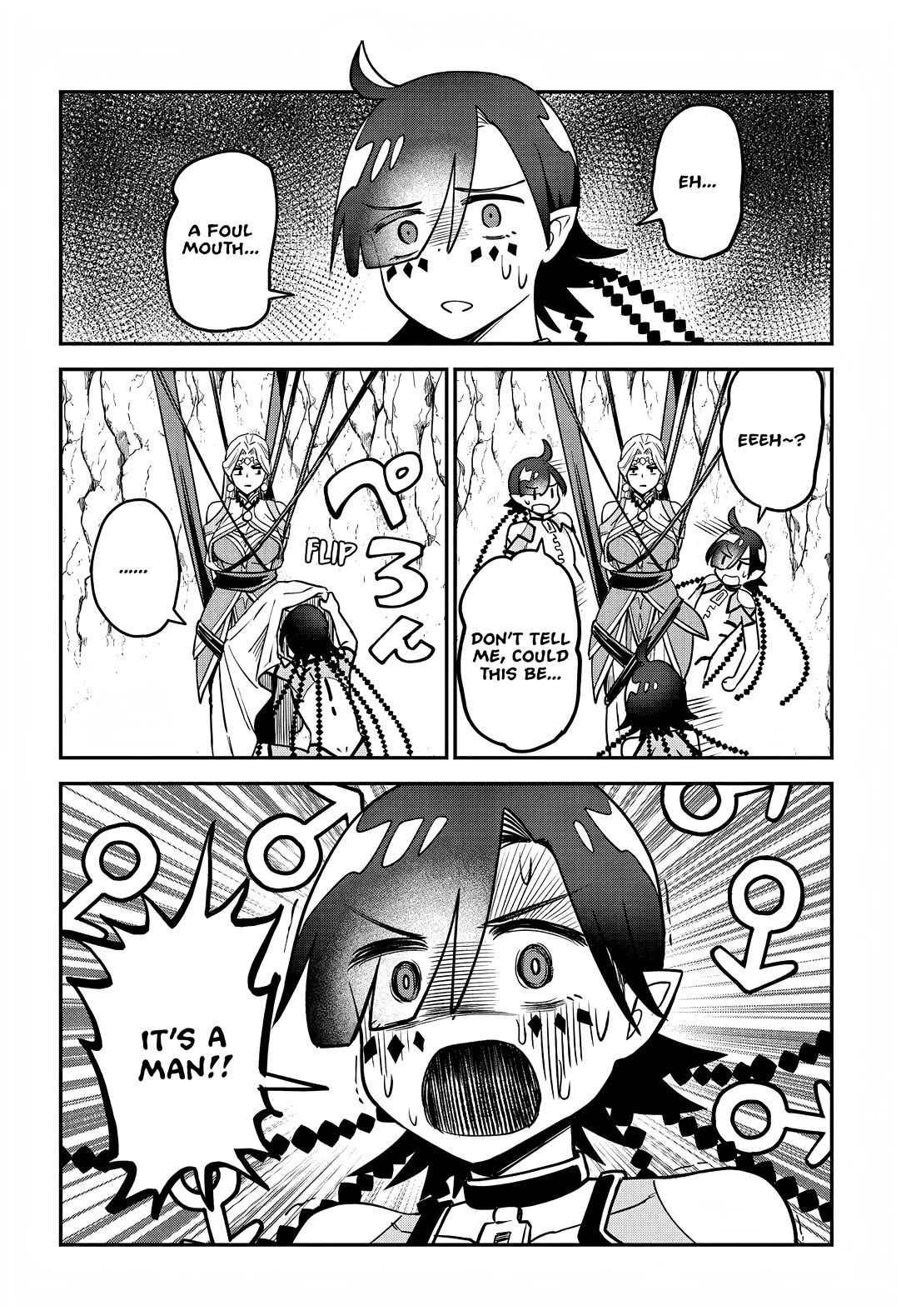 Speedrunner Cannot Return from the Game World Chapter 15 page 32 - Chapter 15
